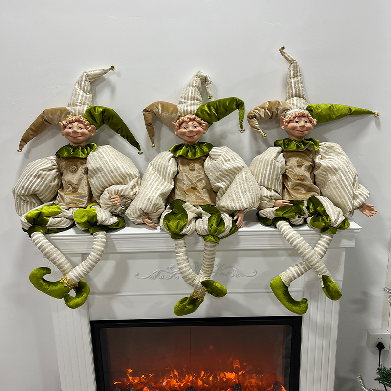 Boutique Elf